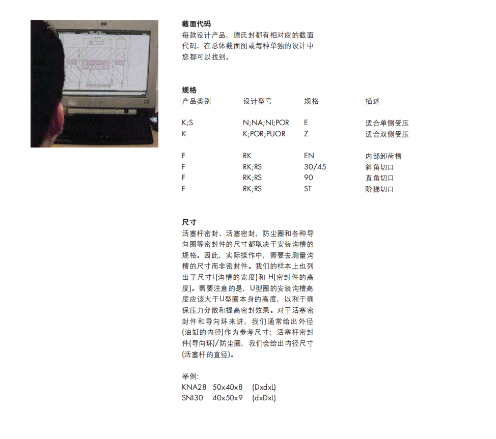 bc99387e4e62e415702b8900fd3d36e.png