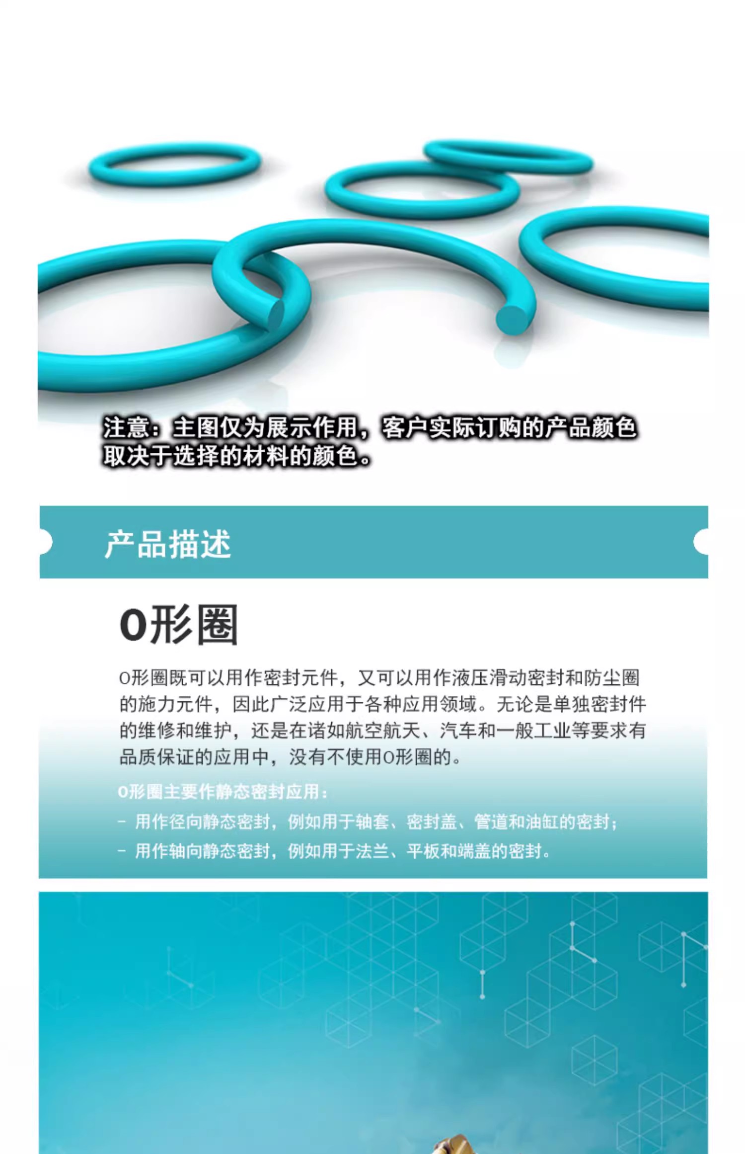 O1CN01UQhWBX2H4TpZkdRgW_!!2213066849097.jpg