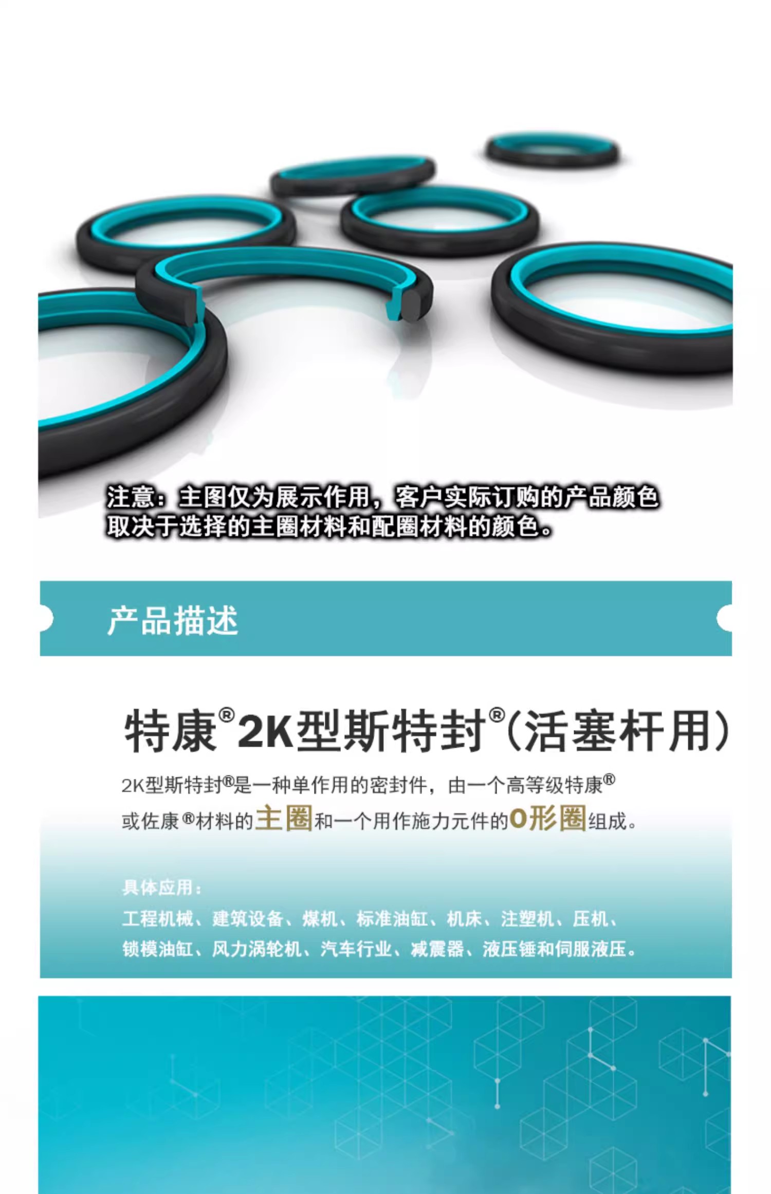 O1CN01TFlPXW2H4TpUaXQYp_!!2213066849097.jpg