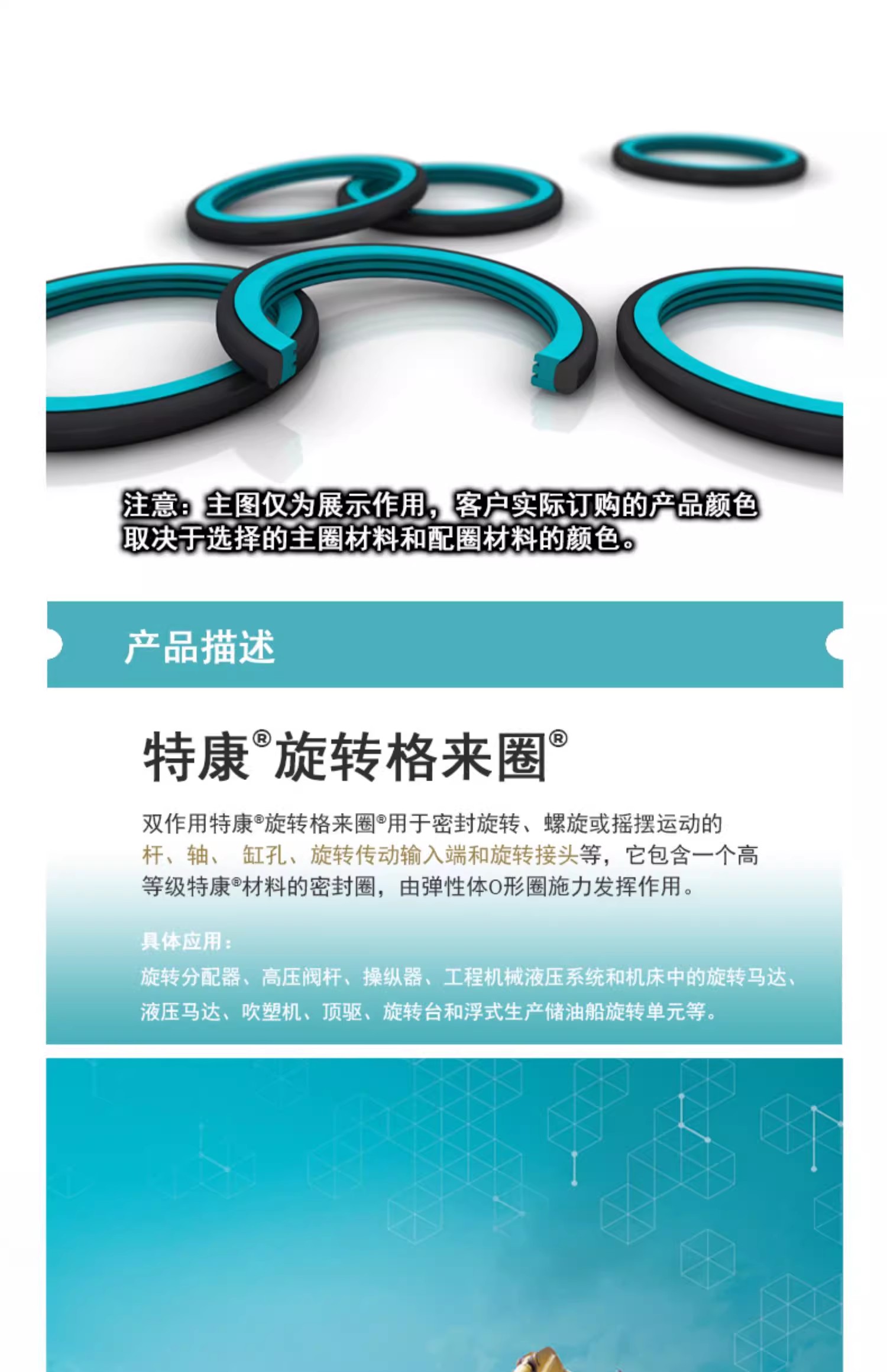 O1CN0101G0fF2H4TpSU1iPn_!!2213066849097.jpg