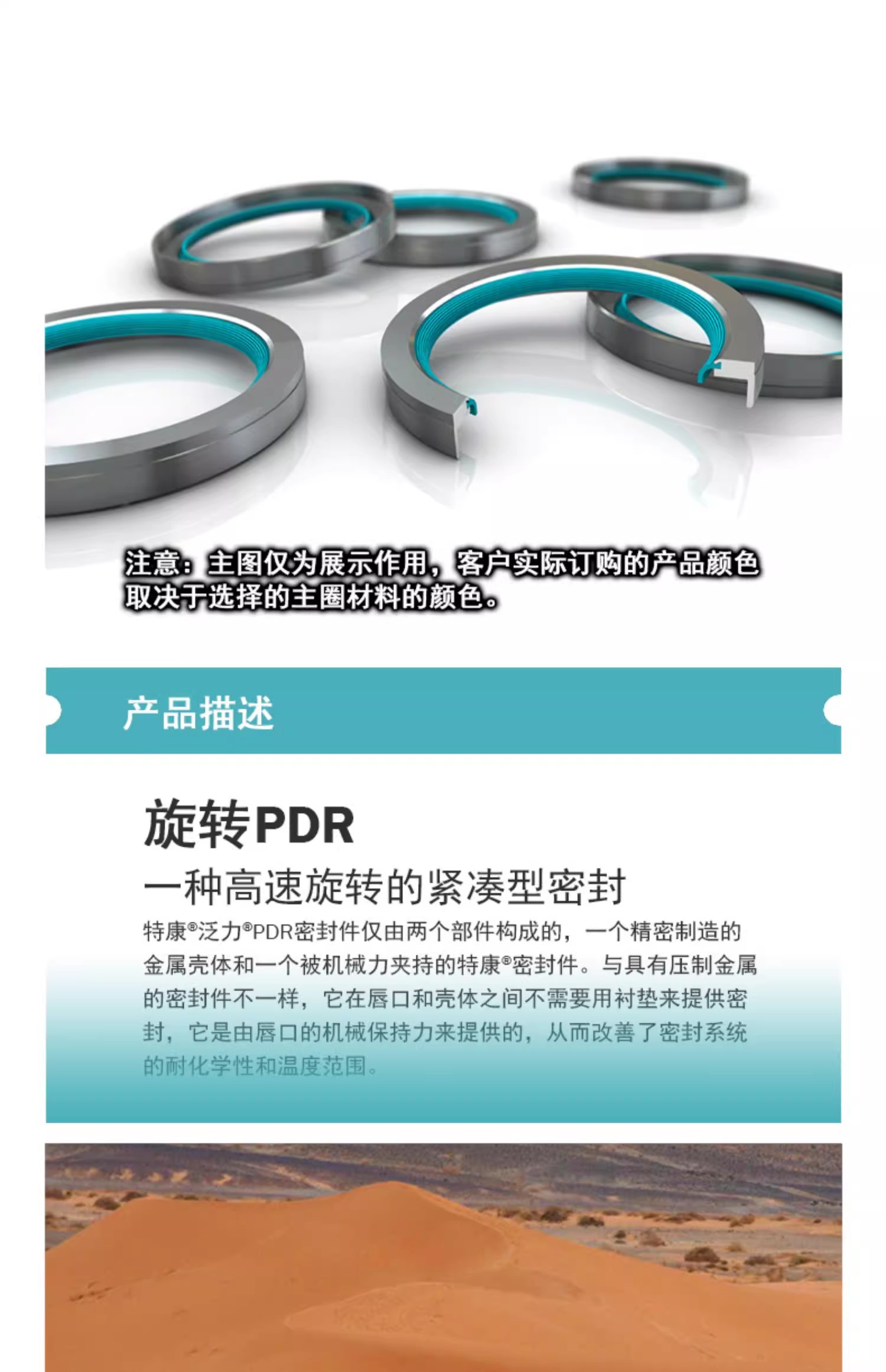 O1CN01Nh0enw2H4TpcqJJyG_!!2213066849097.jpg